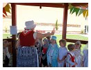 slides/SAM_0263.JPG  SAM_0263